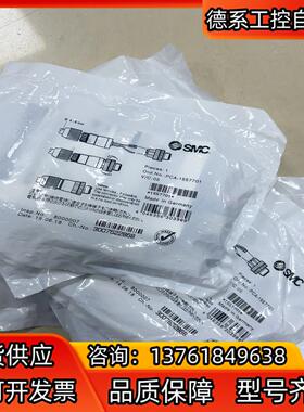 SMC原装 PCA-1557701 PCA系列总线用M12通