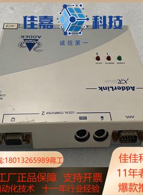 英国，阿德林克，ADDERLINK ALSTX/ALSR