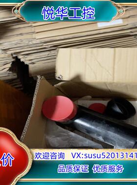 原装elastimold  INSULATED  PLUG FO议价