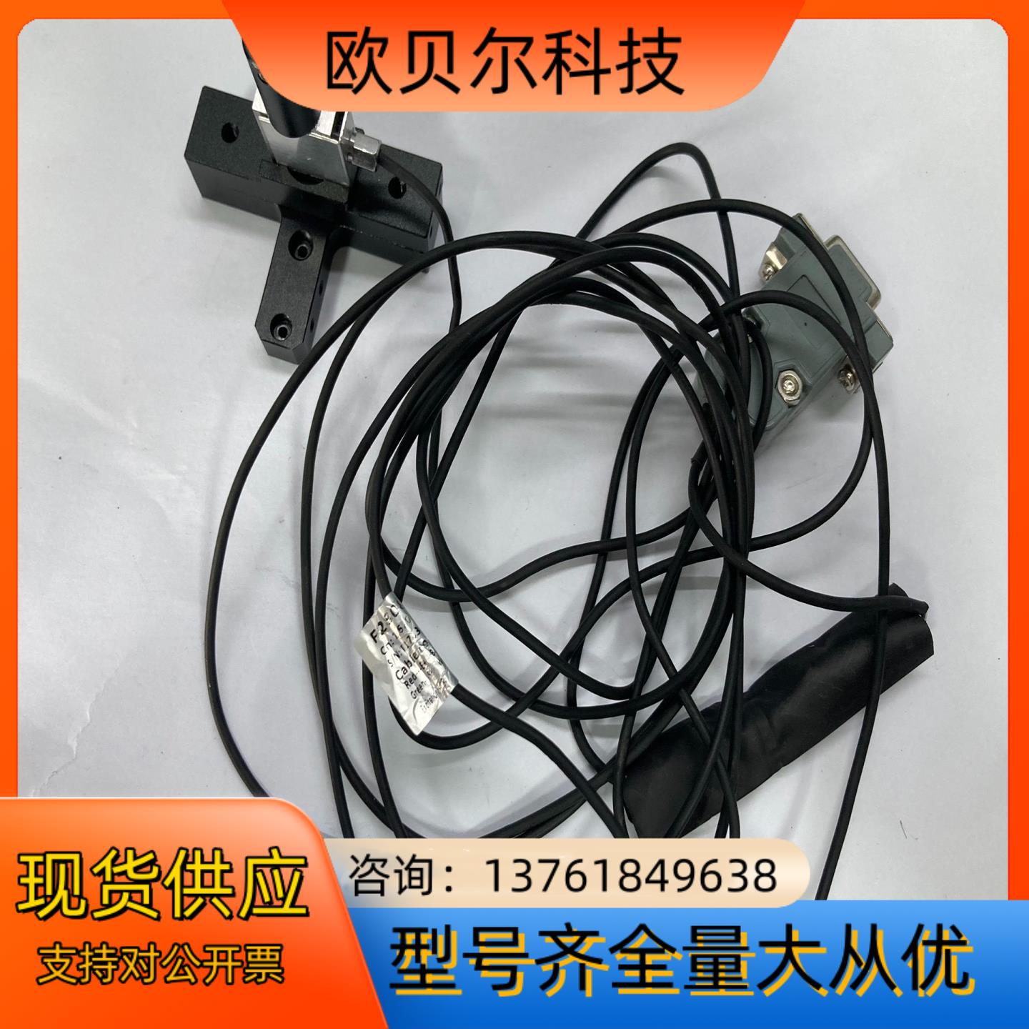 德国tecsis力传感器 F2808-900g 900g量程