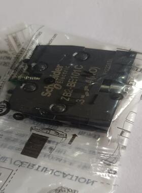 ZB2BE101C按钮辅助触点 常开触点 原装，全新未