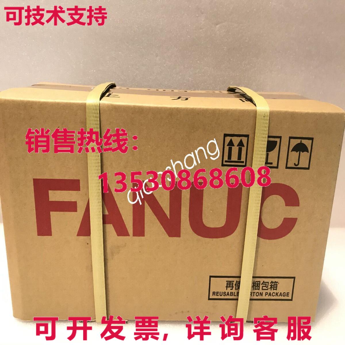 原装供应A06B-2265-B200 FANUC 伺服电机