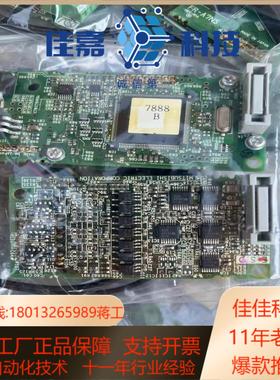 FR-A7APFR-A7NS变频器通讯卡