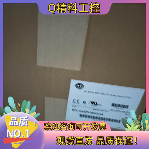 现货MPL-B540K-MK22AA