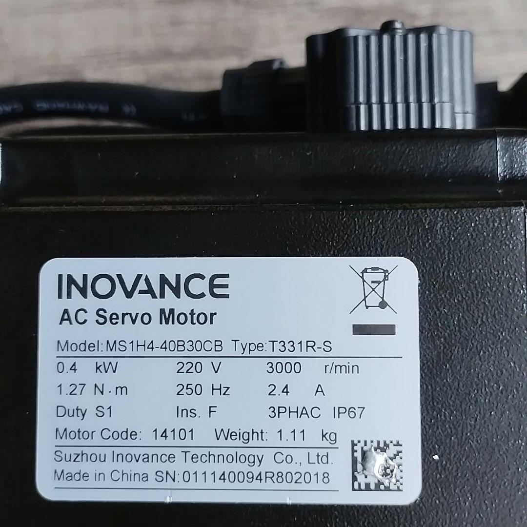 MS1H4-40B30CB-t331r-s汇川400w伺服