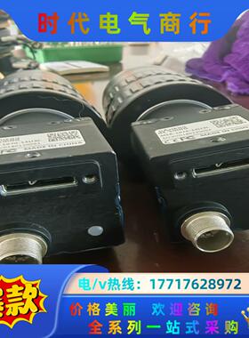 大恒工业相机MER-1070-14U3C议价