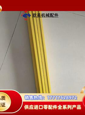 劳易测光栅MLC510T30-1050  MLC510R30议价