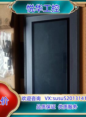 原装新的昆仑双变频专用屏触摸屏，EPC7062DL,配件齐全，实议