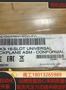 GE底板IC695CHS016共两块全新功能