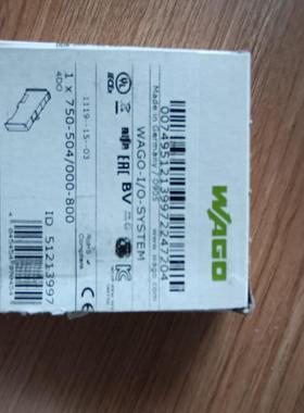 万可模块wago750-504/000-800400带走