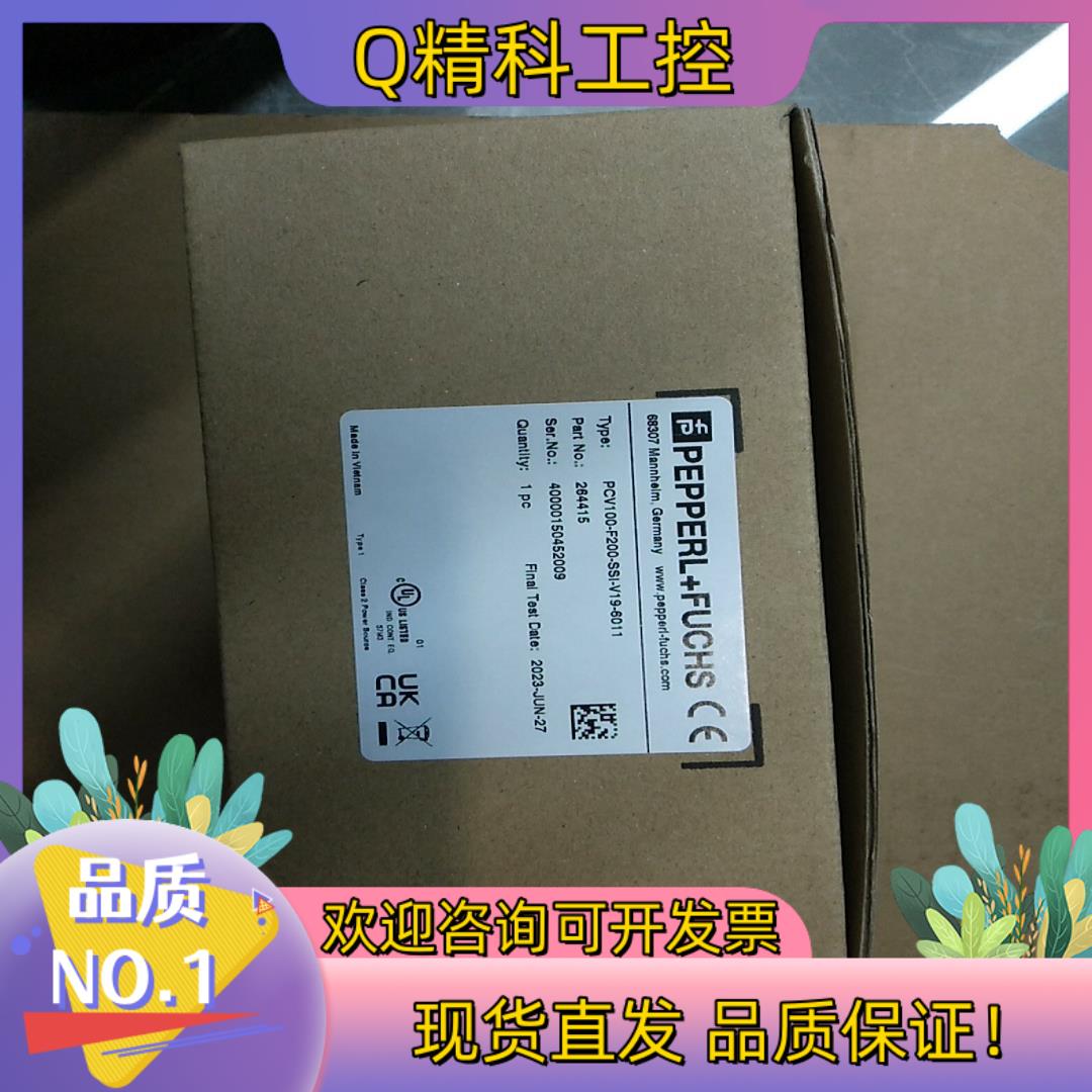 现货PCV100-F200-SSI-V19-6011全新原装