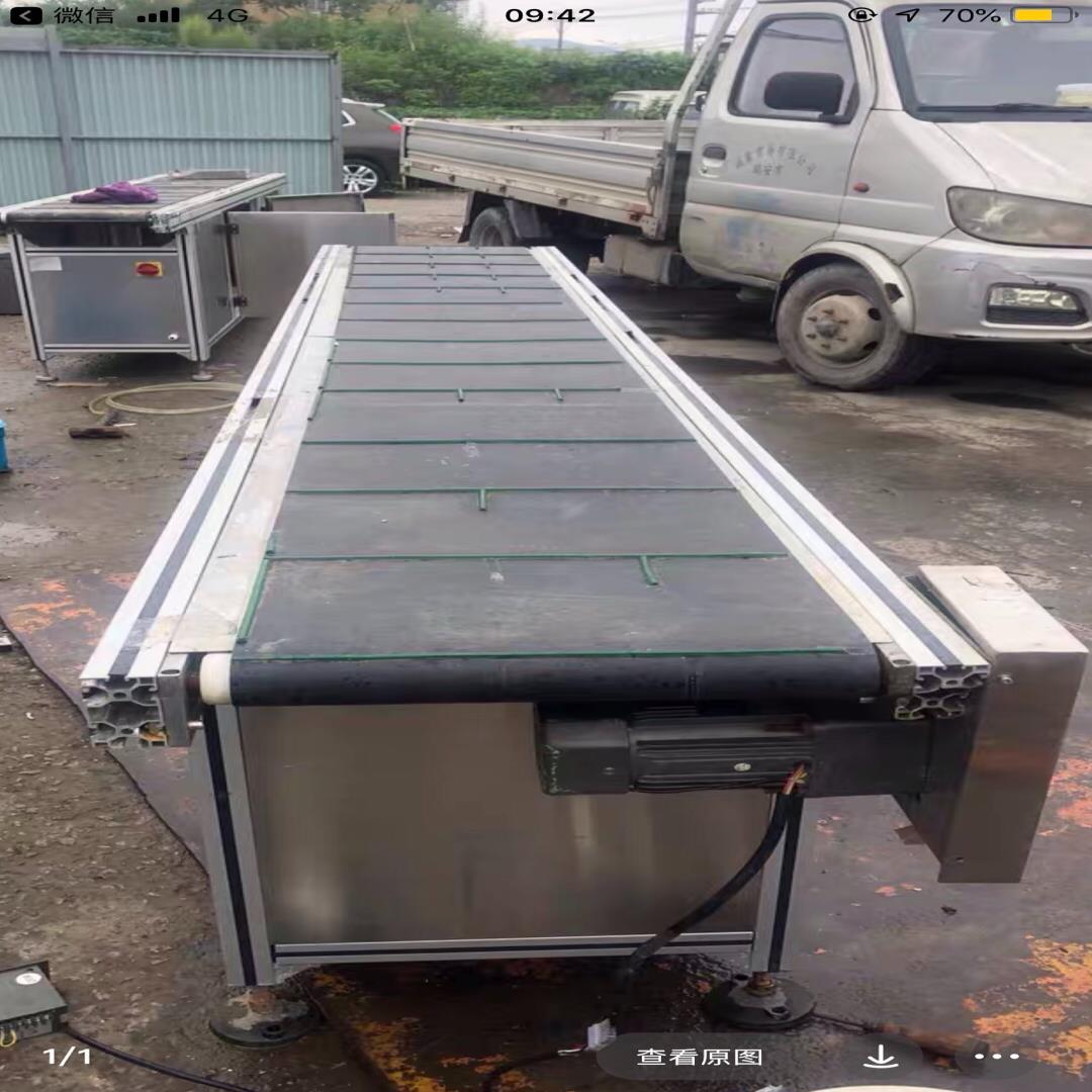 议价输送带传送带宽30厘米 长3米1 底下带柜门不要可拆卸适用