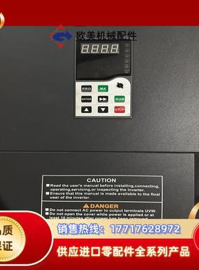 DIRISE德瑞斯变频器，德瑞斯变频器，议价