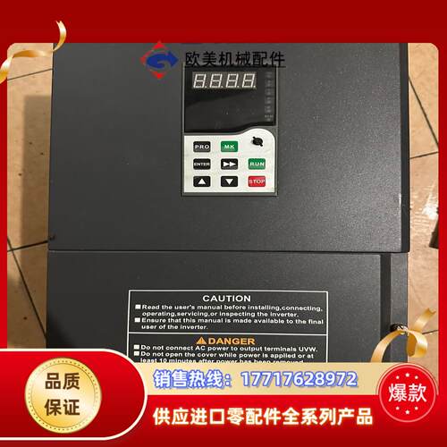 DIRISE德瑞斯变频器，德瑞斯变频器，议价