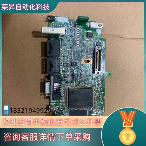 现货MR-j3 J4 JE 伺服驱动器 主板 侧板 cpu板