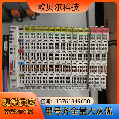 KL1002倍福KL2022总线耦合器模块