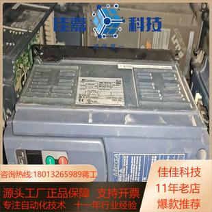 变频器FRN075G1S 4C075KW