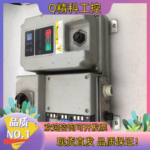 现货罗克韦尔AB 防爆变频器280D-F12Z-10C-CRW-