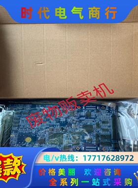 凌华ADLINK AMP-204C(G)议价