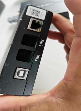 【顺庆】ECARX SIMULAT ON BOX-I【议价】