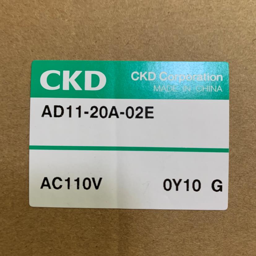 CKD电磁阀AD11-20A-03A-AC100V DC24V  AD11-25A-03A-AC220V议价