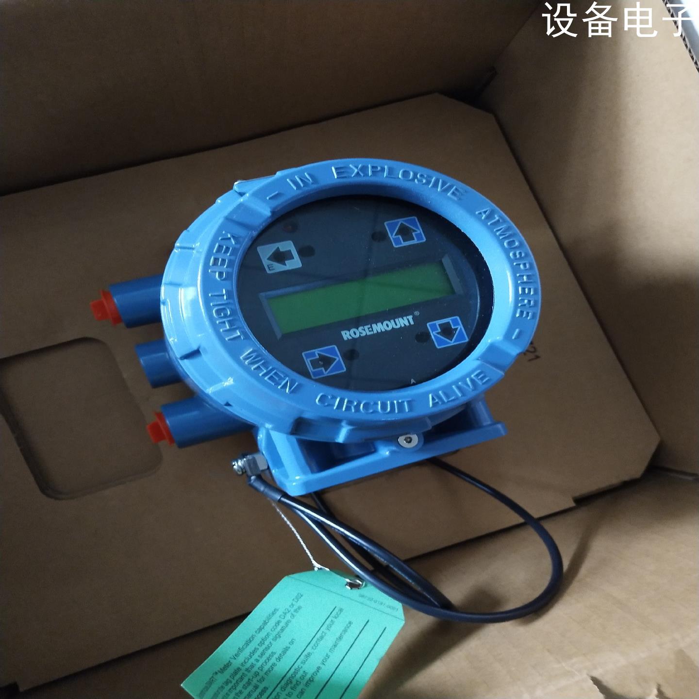 (设备配件）8732EMT2A1ENM4库存余货俩台需要联系详谈议价。