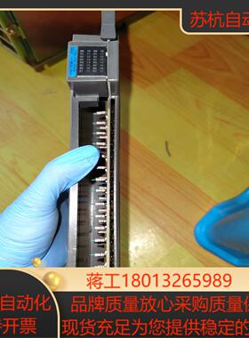 1771-IBN功能正常喜欢的来