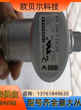 贺德克数显式温度传感器，德国HYOAC温度传感器，-25—1