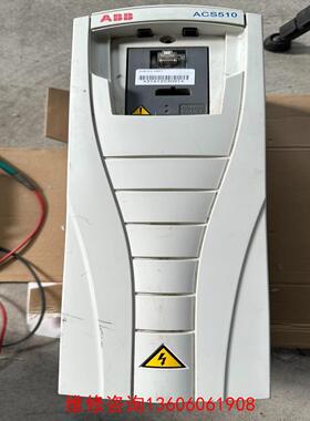 【工控自动化】ABB变频器ACS510-01-025A-4  11KW，正议价