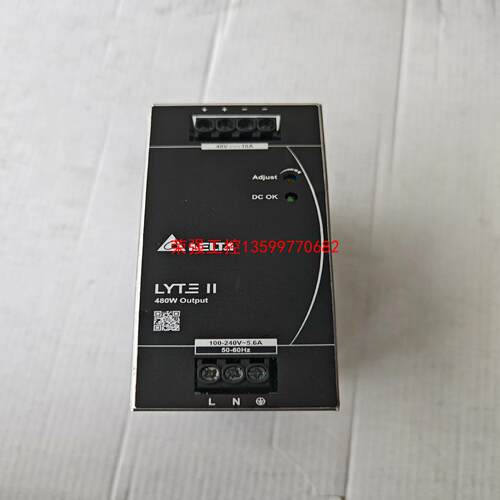 【荣强工控】台达电源DRL-48V480W1EN