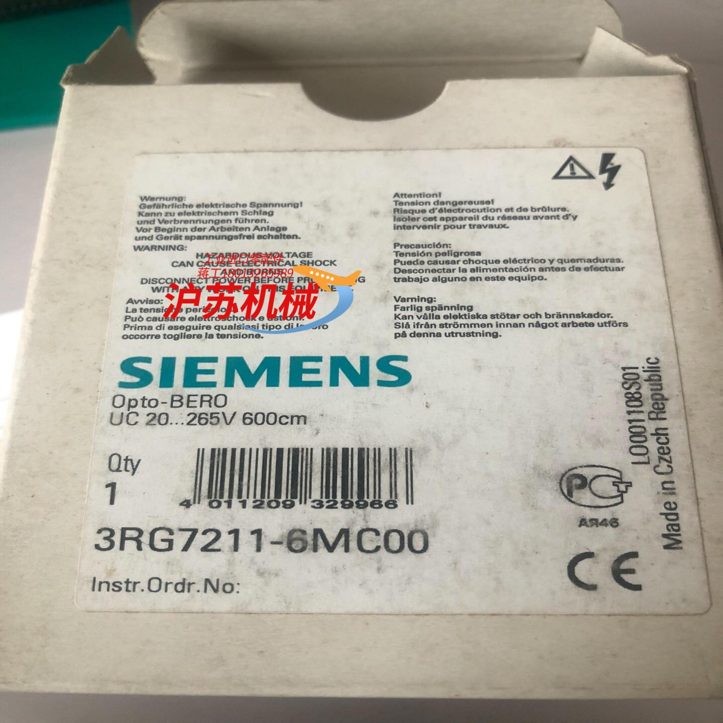 西门子3RG7211-6MC00全新4个