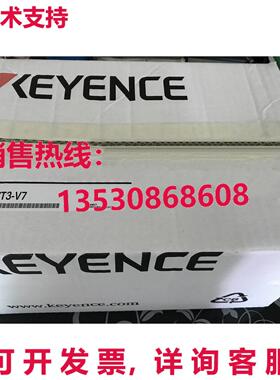 供应原装KEYENCE VT3-V7触摸屏VT3V7