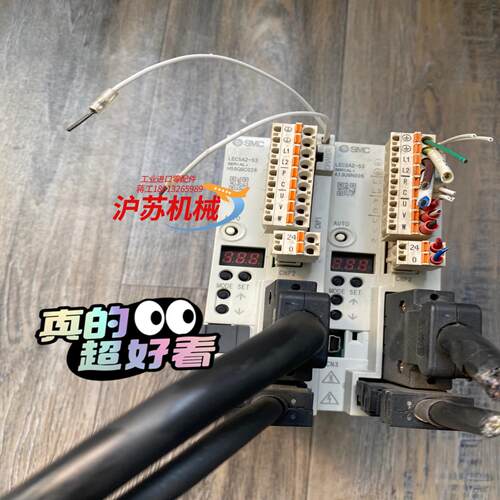 驱动器LECSA2-S3          LECSA