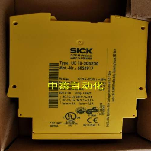 进口施克SICK安全继电器 UE10-30S2D0   6024917议价