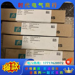 132958 倍加福 EX1.W SR2 全新原议价 KFD2