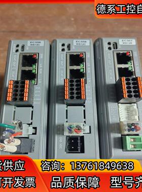 雷赛步进驱动器型号CL3C-EC507现货三台成色如图功能完