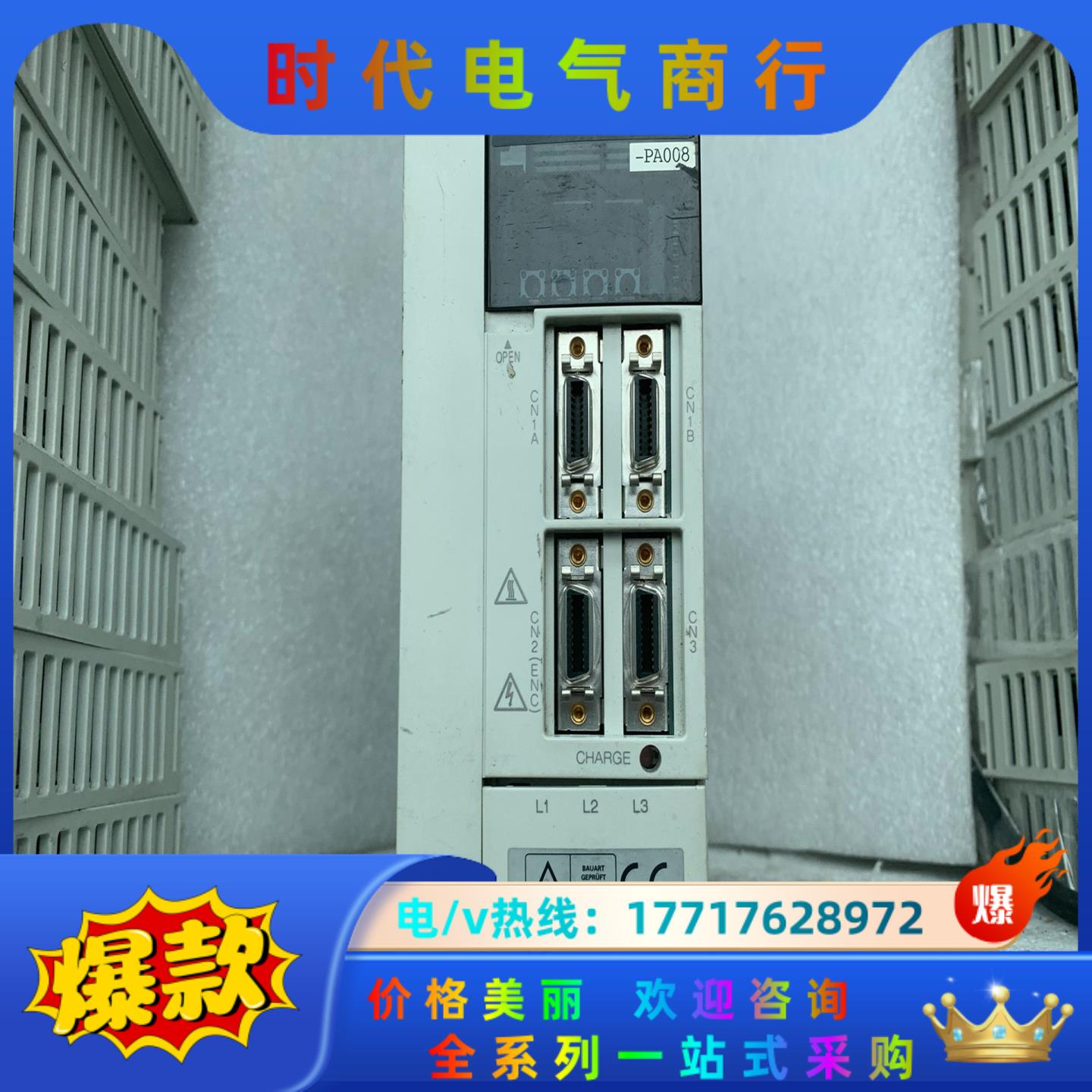 三菱驱动器 MR-J2S-70A-PA008，议价