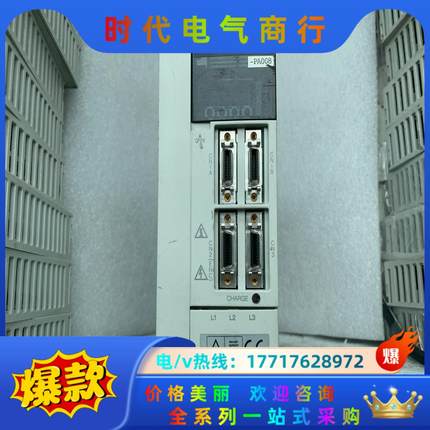 三菱驱动器 MR-J2S-70A-PA008，议价