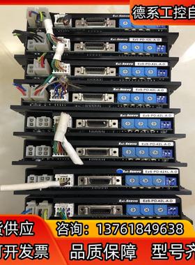 EZS-PD-42L-A-DEZS-PD-42XL-A-D