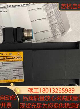 BSM80B-150AA BALDOR保德电机 没使用过现货议价