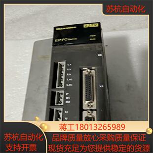 武汉迈信伺服EP1C驱动器TL15F的询价。议价