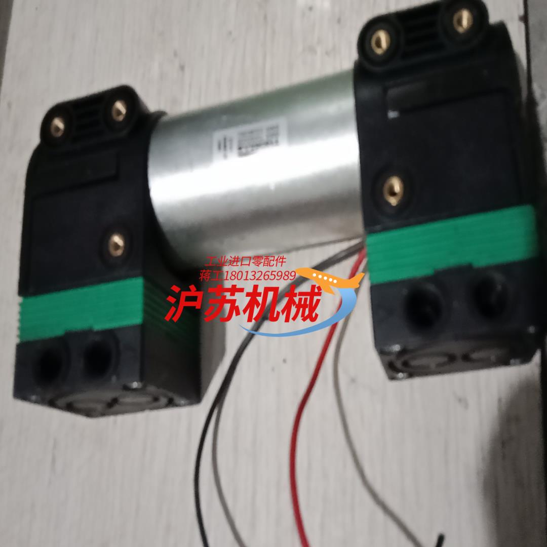 THOMAS托马斯磁驱齿轮泵 M42X40/I  24V