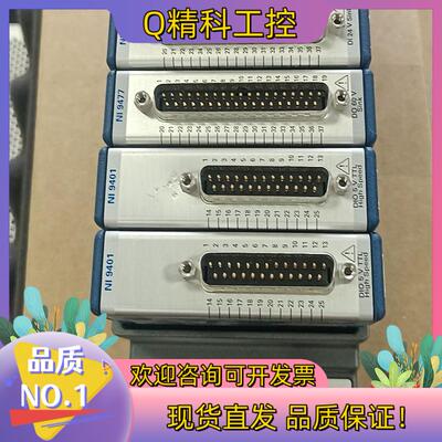 现货NI  cRIO-9074  CRIO-9014 cri