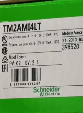 TWDAMI4LT 全新原装正品