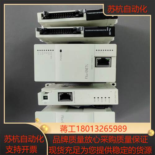 FX3U-ENET-L FX3U-ENET-ADP FX2N