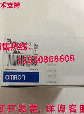 供应原装C200HW-COM04-V1可编程式逻辑控制器C200HWCOM04V1