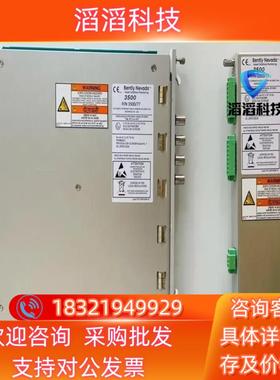 现货本特利Bently Nevada 3500/92 13618