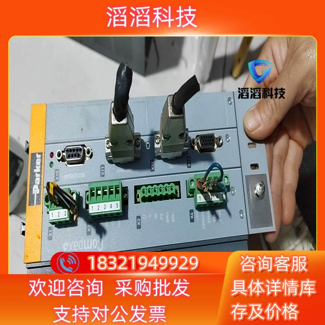 现货Parker伺服驱动器-C3S063V2F10  I11 T