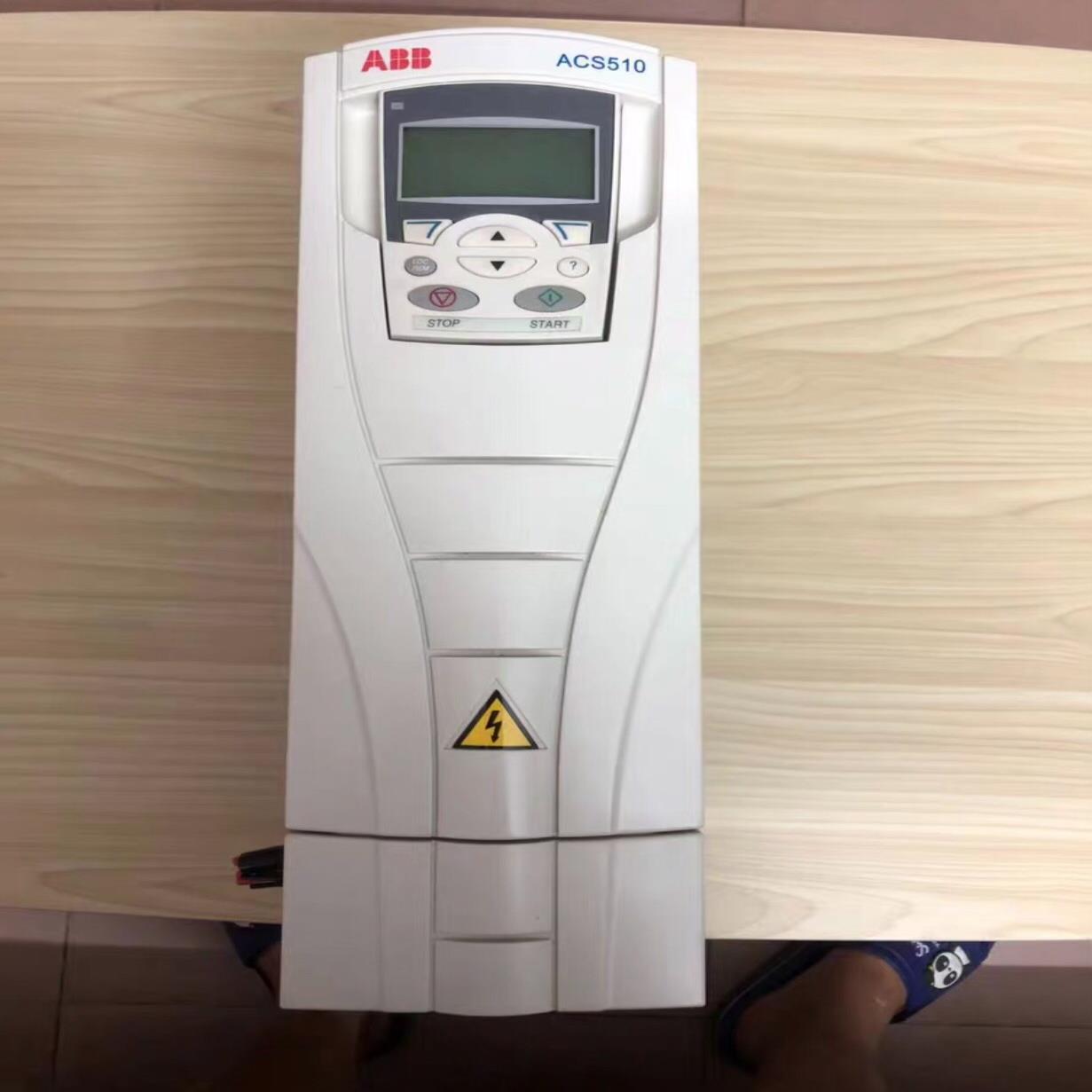 变频器1.5KW ACS510-01-04A1-4