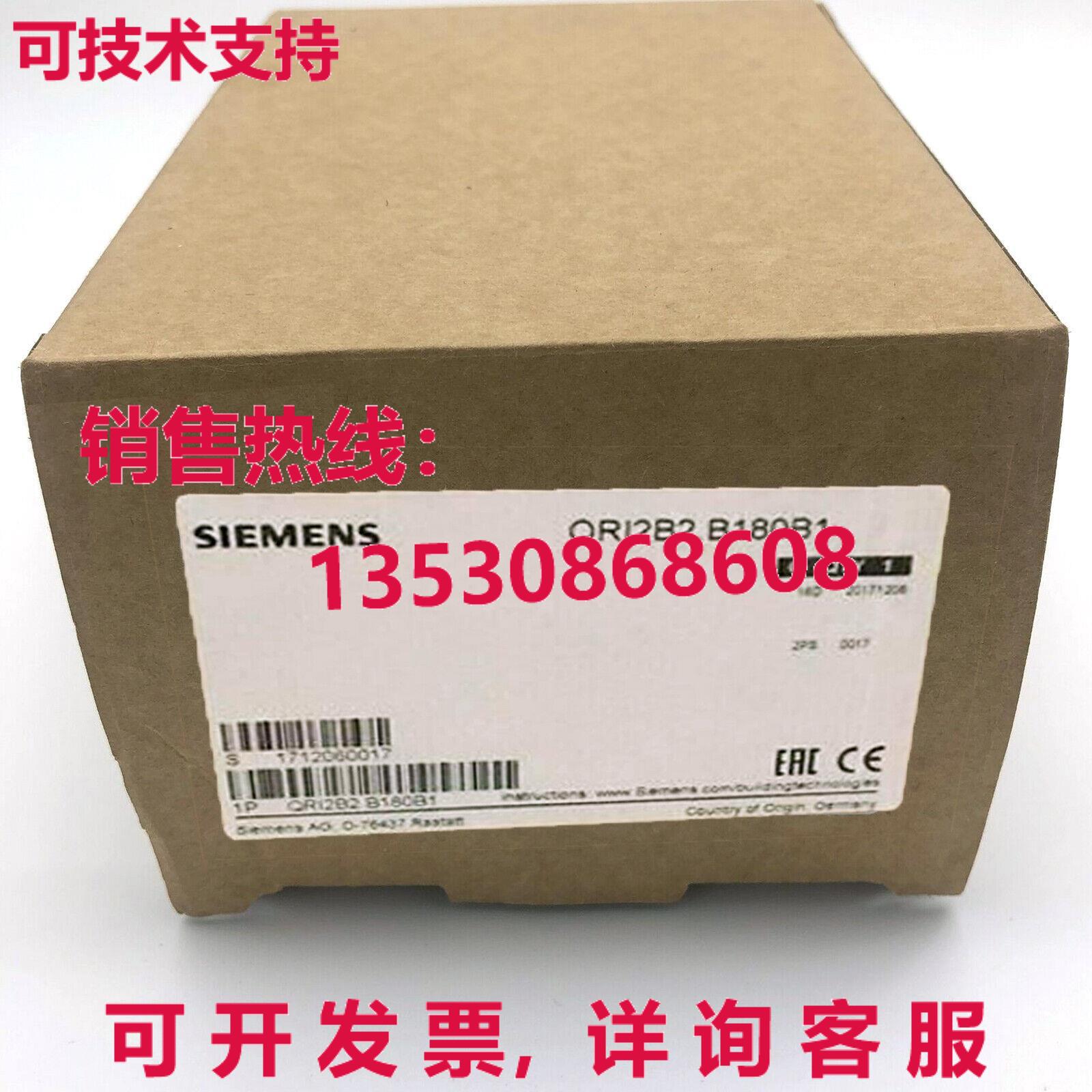 供应原装QRI2B2.B180B火焰探测器